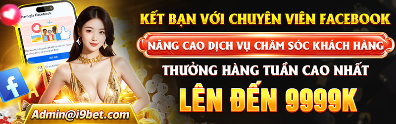 Banner quảng cáo Fun88 Forum 6